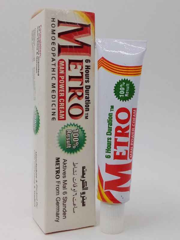 Metro Cream - Homoeopathic Man Power Cream - 100% Result